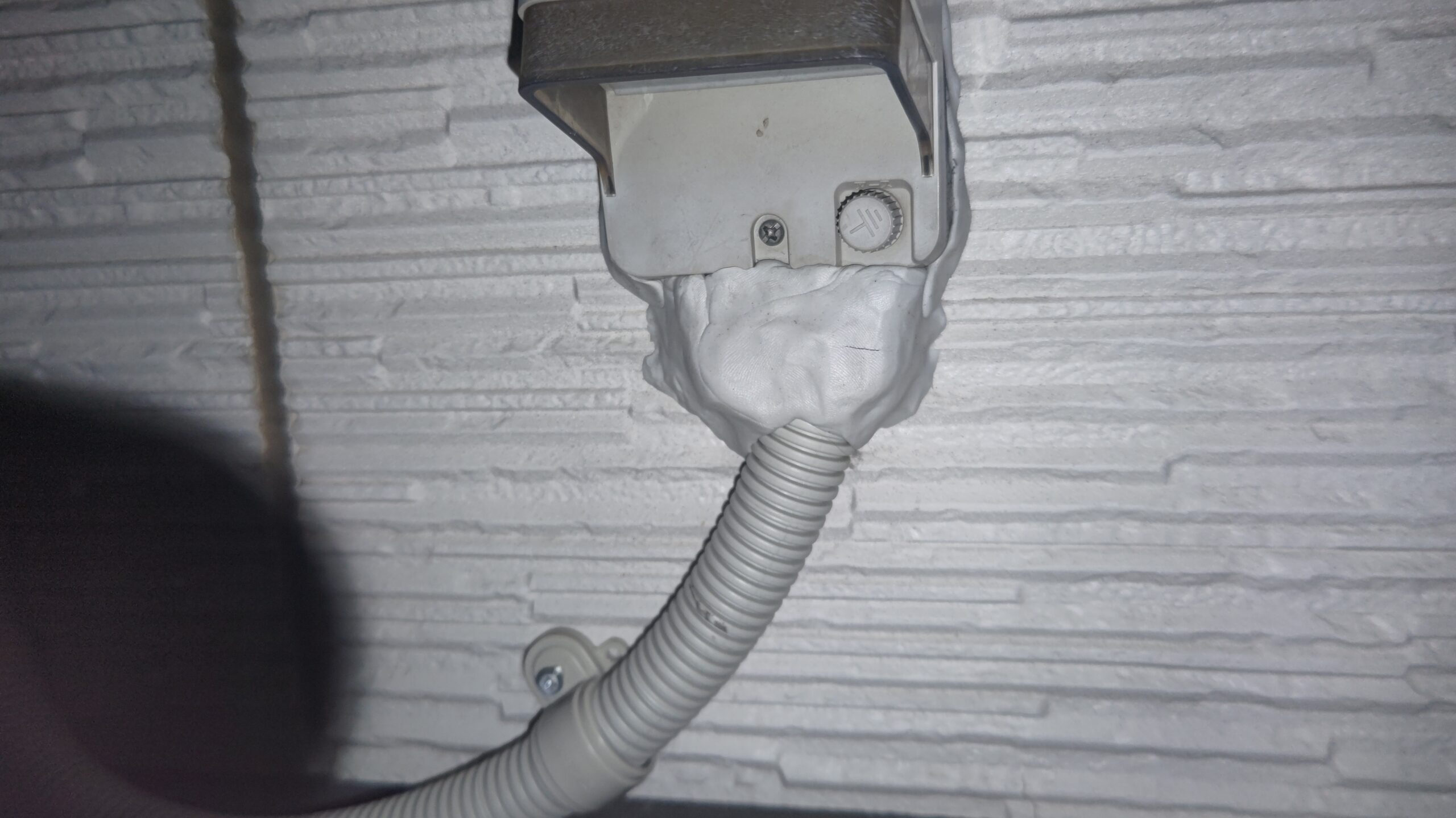 防犯カメラの設定