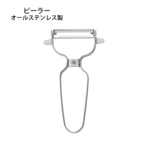 皮むき器 ピーラー オールステンレス まるらくピーラー MRP-35 皮むき メール便可 ネコポス 中国製 便利商品 キッチンツール 食器洗浄機OK