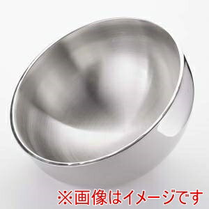 AM ステンレス 2重サラダボール アングル 9L AB14