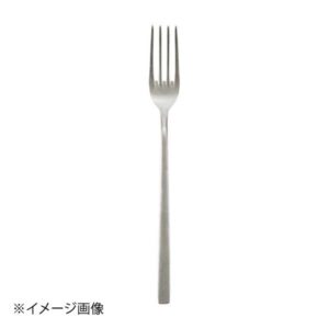 アベルト インフィニート ヴィンテージコッパー テーブルフォーク CV75602