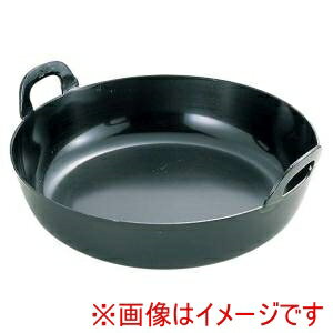 EBM 鉄 厚板 揚鍋 33cm(板厚3.2mm)