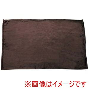 EBM フランネルひざ掛け ブラウン