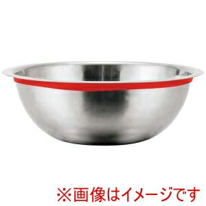 EBM 18-8 シリコンカラーバンドボール 30cm レッド