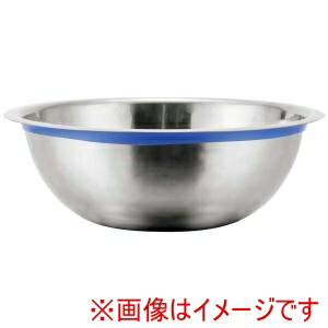 EBM 18-8 シリコンカラーバンドボール 36cm ブルー