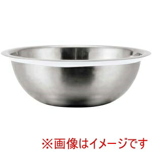 EBM 18-8 シリコンカラーバンドボール 39cm ホワイト