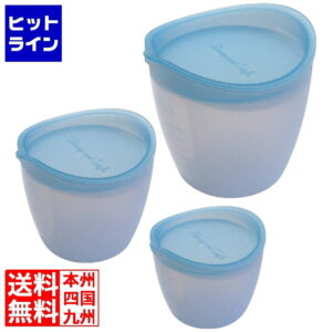 D&S シリコンマルチボウルセット 3pcsセット DS.4280