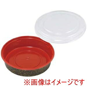【大黒工業】大黒工業 FM 弁当容器 D-150 雅 150A 25枚セット