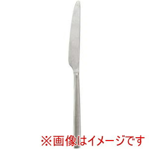 【アベルト Abert】アベルト インフィニート テーブルナイフ CV705