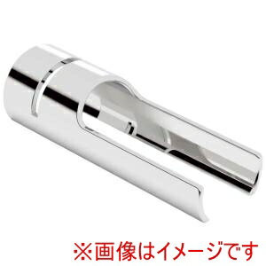 【アベルト Abert】アベルト カトラリーレスト チューブ ナイフ&フォーク 9030584680