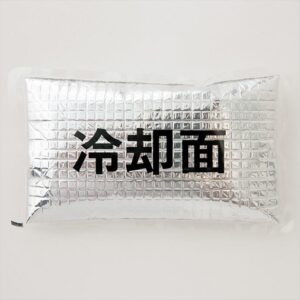 AITOZ アイトス アイスパック(1個)(日本製) シルバー 865933 熱中症対策 冷却 2点までネコポス対応
