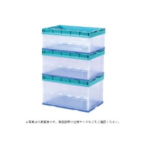 折りたたみコンテナー クリアー・ク゛リーン HO-34-GC 528×365×H222 1点