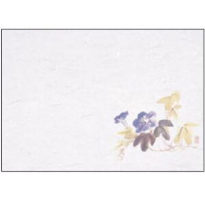 四季紙 千寿 (100枚入) M30-209 朝顔【演出用品】【カトラリー】【料理演出小物】【敷マット】【ランチョンマット】【業務用】