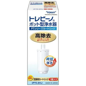 東レ｜TORAY 交換用カートリッジ 時短・高除去タイプ トレビーノ ホワイト PTC.SVJ [1個][PTCSVJ]