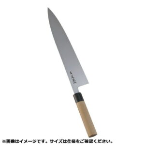 正本総本店｜MASAMOTO 正本 スウェーデン鋼 牛刀(水牛柄) 24cm ＜AMSJ901＞[AMSJ901]
