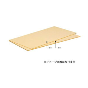 長谷川化学工業 ハセガワ ラバーラマット 8mm RM8-9040