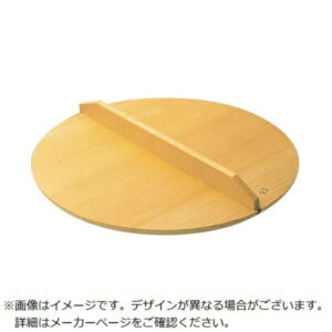 EBM アカマツ 木蓋 15cm
