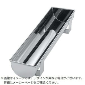 EBM 18-0 足付 トヨ型 丸 大 360×80×H53