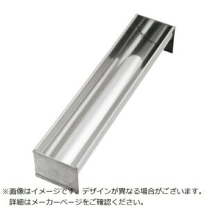 EBM 18-0 ブッシュ・ド・ノエル丸型 L 360×60×H45