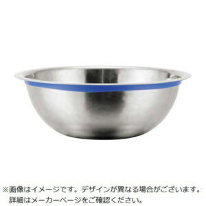 EBM 18-8 シリコンカラーバンドボール 24cm ブルー
