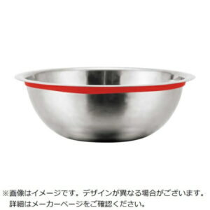 EBM 18-8 シリコンカラーバンドボール 27cm レッド