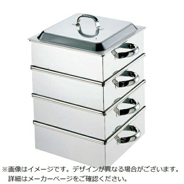 江部松商事|EBM EBM 業務用 電磁角蒸器(レギュラータイプ)33cm 3段 EBM