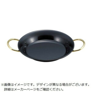 江部松商事｜EBM EBM　鉄ブルーテンパー　パエリア鍋　40cm EBM