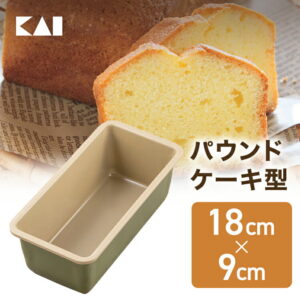 貝印 B-nat スリムパウンド型 S 18cm×9cm | PFOAフリー 型 お菓子 ケーキ パウンドケーキ パウンドケーキ型 パウンド型 食パン お菓子作り ケーキ作り 誕生日日本製 製菓道具 ケーキ型 18cm 母の日 くっつかない