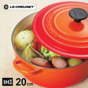ル・クルーゼ Le Creuset ココット・ロンド 20cm オレンジ 2501 鋳物ホーロー 両手鍋 直火 ホーロー鍋 IH 鍋 鋳物 ホーロー ココット IH対応 耐熱 食洗器対応