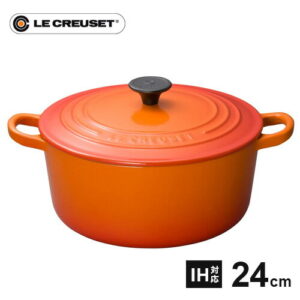 ル・クルーゼ Le Creuset ココット・ロンド 24cm オレンジ 2501 鋳物ホーロー 両手鍋 直火 ホーロー鍋 IH 鍋 鋳物 ホーロー ココット IH対応 耐熱 食洗器対応