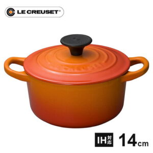 ル・クルーゼ Le Creuset ココット・ロンド 14cm オレンジ 2501 鋳物ホーロー 両手鍋 直火 ホーロー鍋 IH 鍋 鋳物 ホーロー ココット IH対応 耐熱 食洗器対応