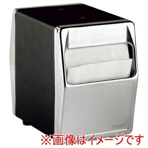【ヴォルラース VOLLRATH】ヴォルラース トラエックス ナフキンディスペンサー 6509-06 ブラック