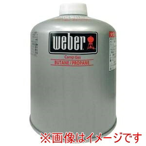 【ウェーバー Weber】ウェーバー キャンプガス缶 18206