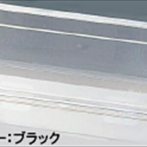 CAMBRO(キャンブロ) キャンブロ・フードパン　38CWB [ 1／3　200mmブラック ] AHC13489A [ 1-0127-0142 ]