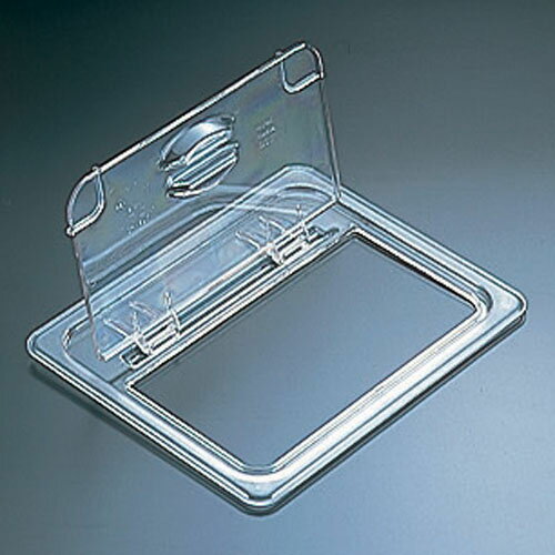 CAMBRO キャンブロ フードパン用フリップリッド 60CWL 1/6用