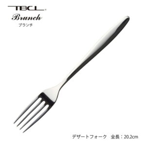 カトラリー デザートフォーク(ディナーフォーク)202mm ブランチ フォーク 18-8ステンレス 01408807 日本製 燕三条 食器洗浄機対応 TBCL 燕物産 メール便可