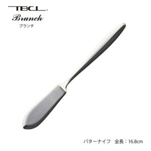 カトラリー バターナイフ 168mm ブランチ 18-8ステンレス 01408817 日本製 燕三条 食器洗浄機対応 TBCL 燕物産 メール便可
