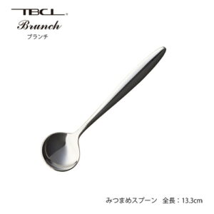 カトラリー みつまめスプーン 133mm ブランチ スプーン 18-8ステンレス 01408819 日本製 燕三条 食器洗浄機対応 TBCL 燕物産 メール便可