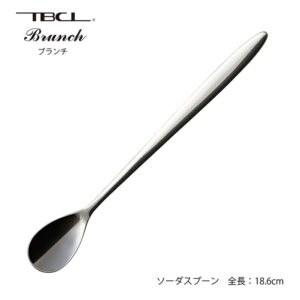 カトラリー ソーダスプーン 186mm ブランチ スプーン 18-8ステンレス 01408830 日本製 燕三条 食器洗浄機対応 TBCL 燕物産 メール便可