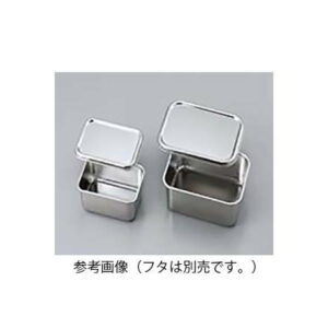 AG 18-8 深型組バット蓋 S号