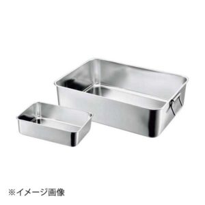 AG 18-8 深型組バット 9号