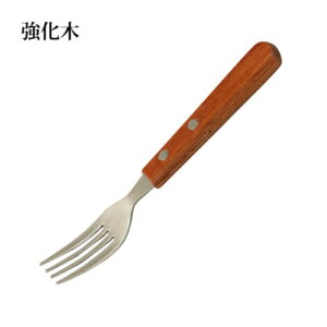 メール便可 強化木カトラリー 木柄 ケーキフォーク 食器洗浄機使用可 天然木 日本製 508549 高桑金属
