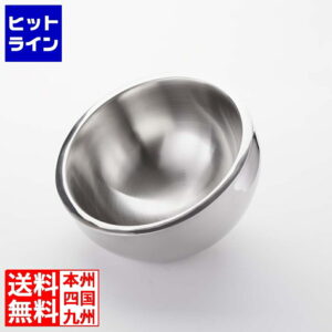 AM ステンレス 2重サラダボール アングル 700ml AB6