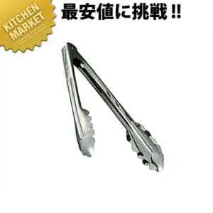 IKD 抗菌 18-8ステンレス 万能トング ミニ 【kmssa】 万能トング 抗菌 ステンレス製 燕三条 日本製 業務用