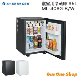 ＼5月限定！最大100％ポイントバック！※要エントリー／ 三ツ星貿易 寝室用冷蔵庫 35L ブラック/ホワイト