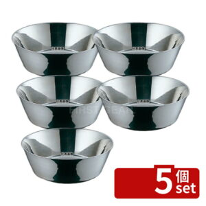 【5個セット】EBM(江部松) モリブデンジ2 ヤットコ鍋 15cm 0.8L 外径:158 ヤットコ鍋 No.8693200