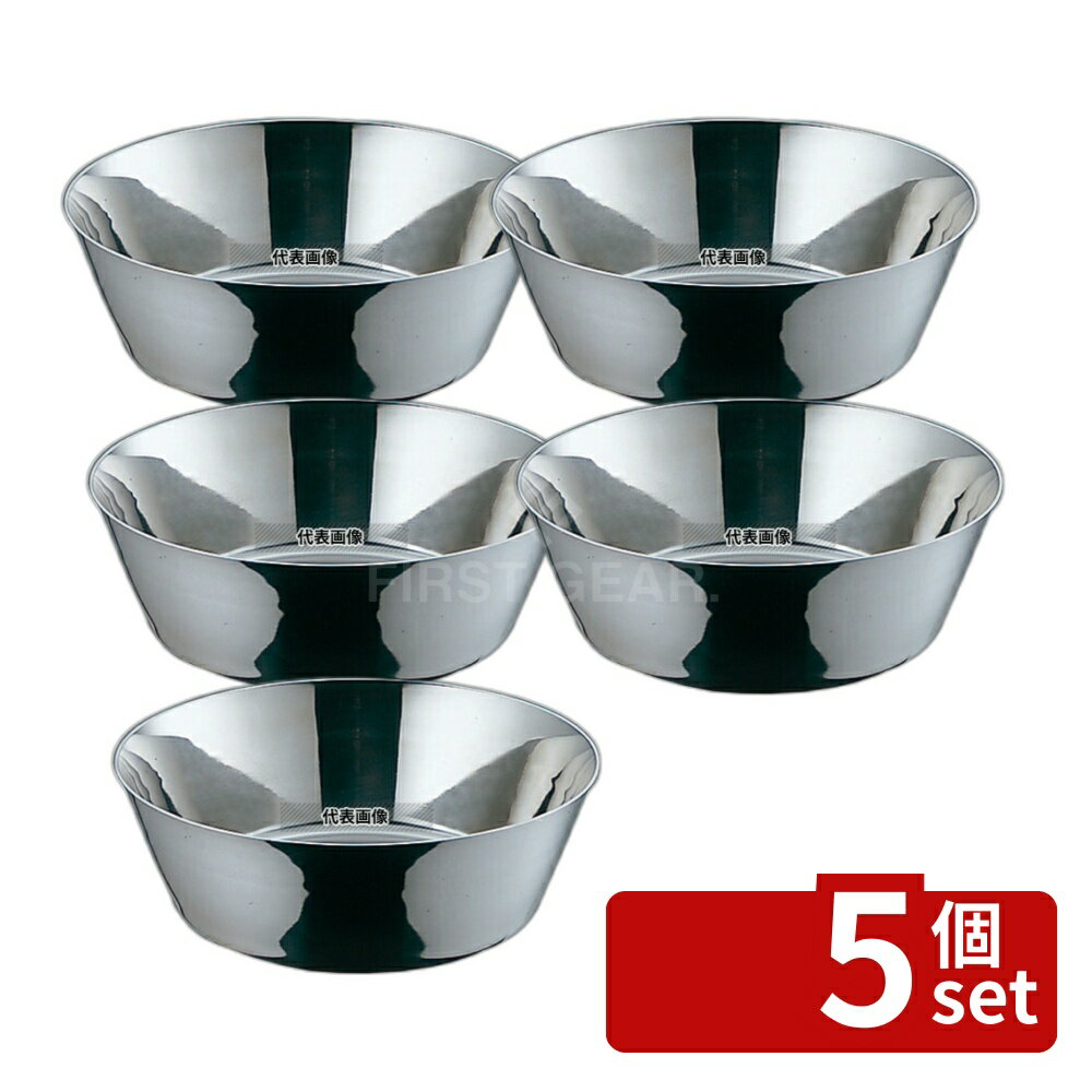 【5個セット】EBM(江部松) モリブデンジ2 ヤットコ鍋 15cm 0.8L 外径:158 ヤットコ鍋 No.8693200