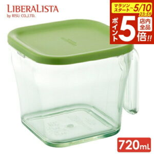 【5/10 全品ポイント5倍】調味料入れ クックポット レギュラー 720ml グリーン ｜ リベラリスタ 調味料ポット 調味料ケース 保存容器 LIBERALISTA 調味料ストッカー スプーンつき おしゃれ 積み重ねできる かわいい