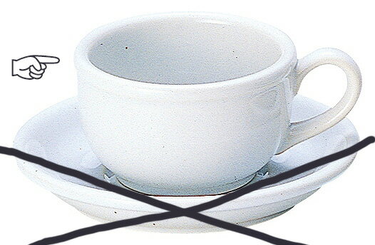 ミルク ティーカップ 11111053 KOYO HOTEL&RESTAURANT TABLEWARE vol.25