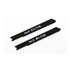 SKブランド ジグソーブレード 鉄工プロ用 No.9-M24P 加工工具 のこぎり