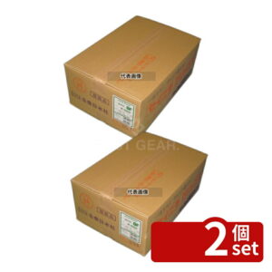 【2個セット】生産日本社 ユニパック マーク MARK-8F (3000枚入) 170×120 ストックポット/保存容器 No.8049700